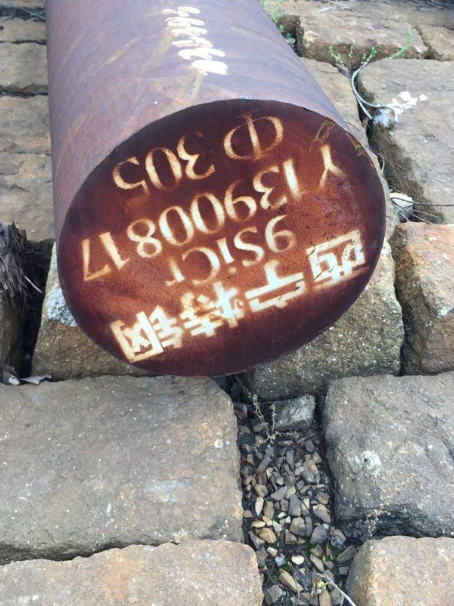 向阳9CrSi工具钢