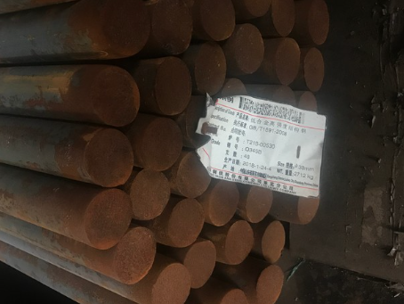 向阳18Cr2Ni4WA合金结构钢